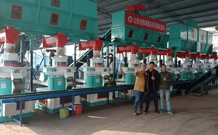 金格瑞重慶客戶現(xiàn)場 金格瑞重慶客戶現(xiàn)場