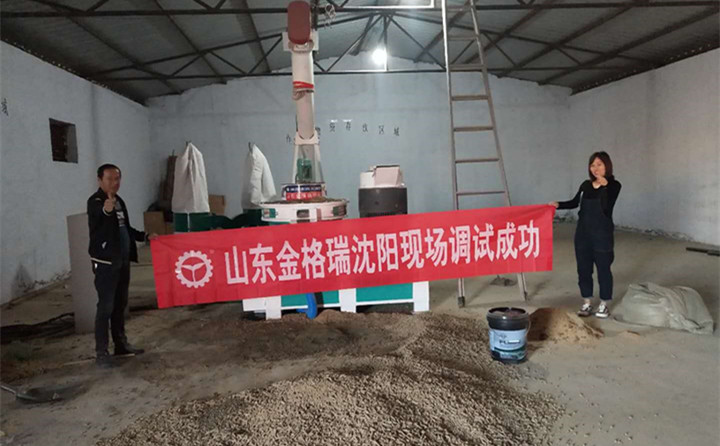 山東金格瑞專業生產木屑造粒機、生物質顆粒機、秸稈顆粒機設備，歡迎廣大朋友咨詢了解，關于顆粒機設備及顆粒燃料，我們都有相當多的資訊.jpg