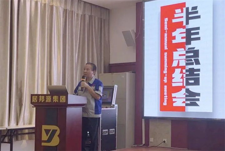 景董強調，以加強品牌建設為著力點，狠抓質量提升、創新營銷方式，進一步提高分析市場、爭取市場、駕馭市場的能力。.jpg