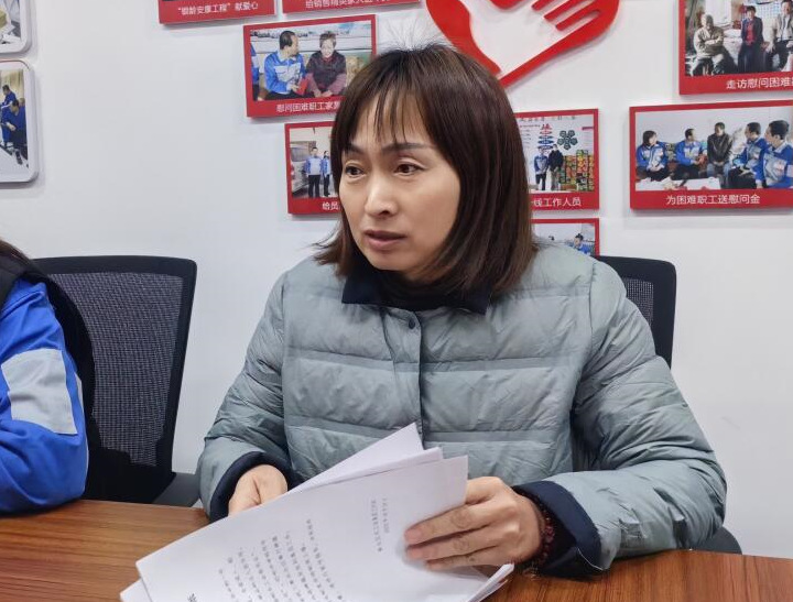 “我們不僅可以解決職工文體活動問題，同時根據(jù)職工生活工作各方面的的合理需求，線上線下工會收集，發(fā)揮黨工團合力，一件一件地推動辦理、一項一項地協(xié)調(diào)解決。”集團工會副主席、工事共辦副組長雷廣妮說道。.jpg