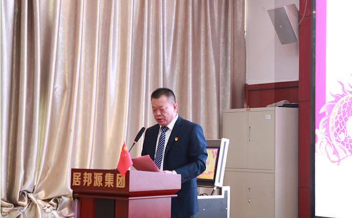 會(huì)議伊始，孫總對(duì)2023年度取得的各項(xiàng)成績(jī)進(jìn)行了總結(jié)匯報(bào)。并提前向大家送上了新春祝福，祝大家新春快樂(lè)，幸福安康。.jpg