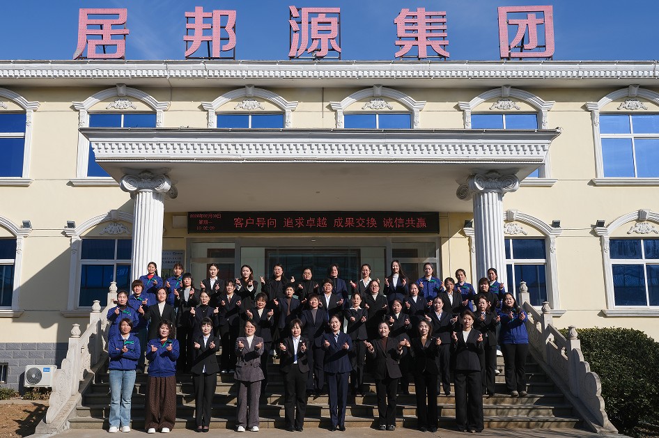 女性.jpg